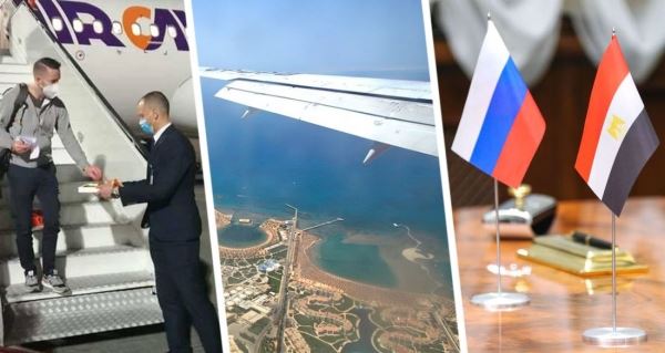 Египет откроют ускоренно: российская делегация не стала тянуть как с Турцией и уже прибыла в Хургаду